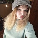 Знакомства: Нина, 24 года, Ярославль