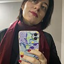 Знакомства: Ли, 39 лет, Москва