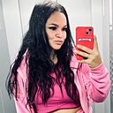 Знакомства: Крис, 29 лет, Саратов