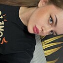 Знакомства: Лада, 21 год, Псков