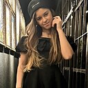 Знакомства: Амира, 18 лет, Москва