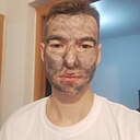 Знакомства: Дмитрий, 23 года, Нижний Тагил