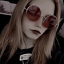 Знакомства: Таня, 20 лет, Нижний Новгород