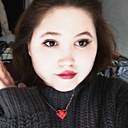 Знакомства: Наталья, 18 лет, Волгоград