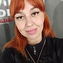 Знакомства: Алена, 37 лет, Чита