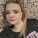 Знакомства: Ирина, 23 года, Иркутск