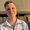 Знакомства: Андрей, 23 года, Челябинск