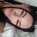 Знакомства: Татьяна, 38 лет, Арсеньев