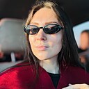 Знакомства: Лина, 31 год, Пермь