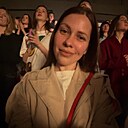 Знакомства: Снежана, 31 год, Краснодар