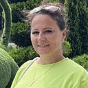 Знакомства: Екатерина, 45 лет, Ангарск