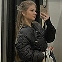 Знакомства: Alina, 22 года, Днепр