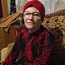 Знакомства: Людмила, 67 лет, Холмская