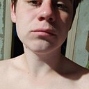 Знакомства: Данил, 22 года, Кемерово