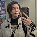 Знакомства: Нелли, 18 лет, Краснодар