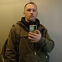 Знакомства: Иван, 31 год, Екатеринбург