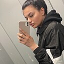 Знакомства: Марина, 23 года, Воронеж