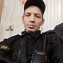 Знакомства: Иван, 43 года, Пермь