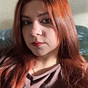 Знакомства: Лиза, 20 лет, Елец