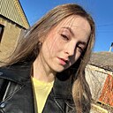 Знакомства: Эвелина, 21 год, Армавир