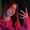 Знакомства: Виви, 18 лет, Благовещенск