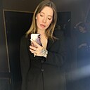 Знакомства: Диана, 23 года, Томск
