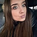 Знакомства: Катя, 22 года, Киев
