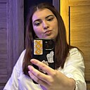Знакомства: Ксения, 23 года, Магнитогорск