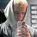 Знакомства: Рома, 19 лет, Киров