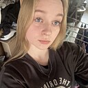 Знакомства: Кристина, 18 лет, Великий Новгород