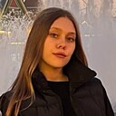 Знакомства: Лера, 20 лет, Сочи