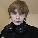 Знакомства: Павлик, 18 лет, Челябинск