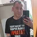 Знакомства: Рустам, 34 года, Ульяновск