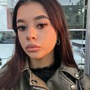 Знакомства: Аня, 19 лет, Южно-Сахалинск
