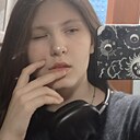 Знакомства: Мира, 21 год, Киренск