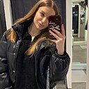 Знакомства: Darya, 20 лет, Тюмень