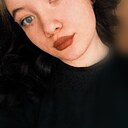 Знакомства: Полина, 18 лет, Нижнекамск