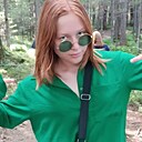 Знакомства: Полина, 18 лет, Саянск
