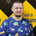 Знакомства: Никита, 40 лет, Тюмень