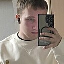 Знакомства: Халоу, 19 лет, Бобруйск