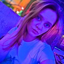 Знакомства: Ирина, 24 года, Воронеж