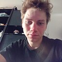 Знакомства: Андрей, 24 года, Чебоксары