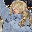 Знакомства: Арина, 24 года, Луга