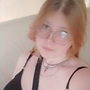 Знакомства: Анастасия, 18 лет, Орша