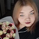 Знакомства: Анна, 19 лет, Зуевка