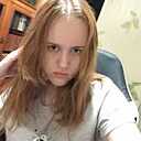 Знакомства: Анна, 19 лет, Бийск