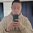 Знакомства: Иван, 26 лет, Чита