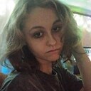 Знакомства: Катя, 20 лет, Каменск-Шахтинский