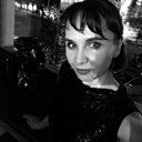 Знакомства: Татьяна, 39 лет, Усть-Каменогорск