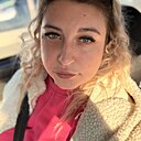 Знакомства: Мария, 28 лет, Набережные Челны